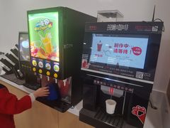 -北京达世行世纪汽车销售有限公司