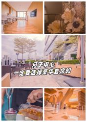 -英芬国际月子中心(岛屿度假月子·洲至奢选香岚店)