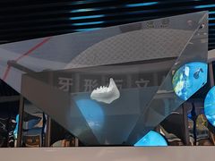 -金钉子远古世界景区