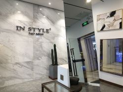 -CD Hair salon
