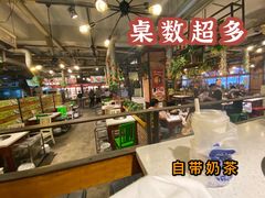 -钢管厂歆瑞源油卤串串香(春熙路太古里店)