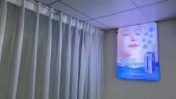 -蕾特恩专业祛痘