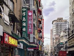 -小杨生煎(黄河路店)