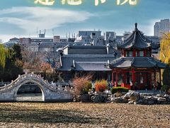 -莲池书院博物馆