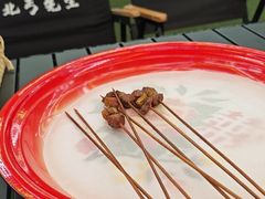 -北丐先生·野馄饨烧烤(长宁龙之梦店)