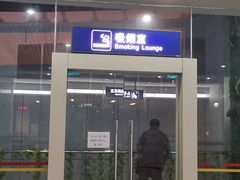 -宜春明月山机场
