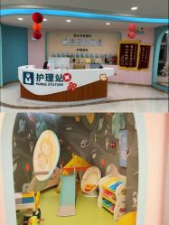 -致友月子会所(麓湖店)