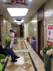 -重庆军美医疗美容医院