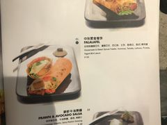 菜单-Moka Bros 摩卡站(嘉华店)