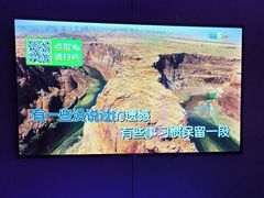 -唯爱KTV聚会餐厅(仙林东城汇店)