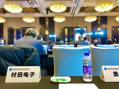 -北京希尔顿逸林酒店
