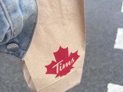 -Tims天好咖啡·贝果(东吴龙湖天街店)