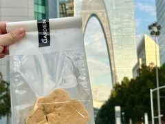 -花园饼屋·吐司蛋糕面包(星海店)