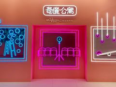 -金茂览秀城