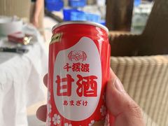 -京北渔家傲