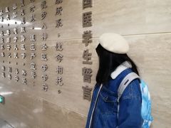 -江南大学(蠡湖校区)