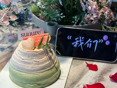 -流酥可心·牛乳蛋糕商店(禾祥西路店)
