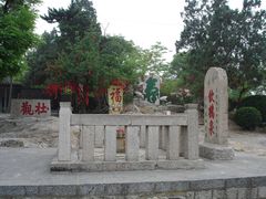 -云龙山