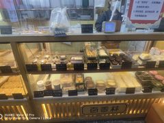 -包满意面包糕点(东坝店)