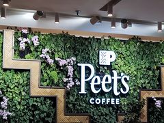 -Peet's Coffee皮爷咖啡(豫园店)