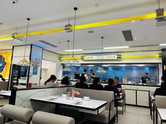 -太二酸菜鱼(广州IFC国金天地店)
