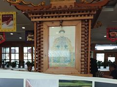 -大清花饺子(山庄店)