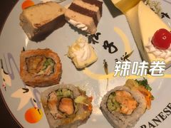 松子特制寿司-松子料理(白家庄店)