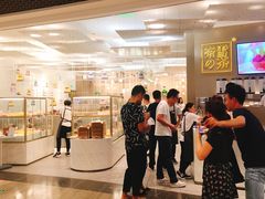 -奈雪的茶(市百一店)
