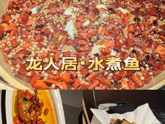 -湖里春风·淮扬菜(丽泽天街店)