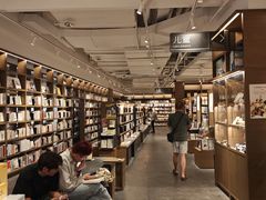 -茑屋书店(天目里店)
