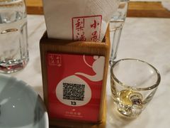 -小吊梨汤·北京菜·烤鸭(清河万象汇店)