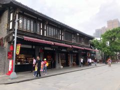 -稻香村(文殊院旗舰店)