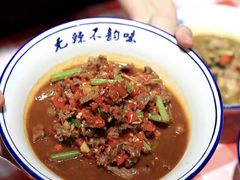 -笨豆腐居民楼菜馆•江西小炒(天津开发区店)