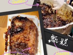 -马文章胖子甑糕(洒金桥店)