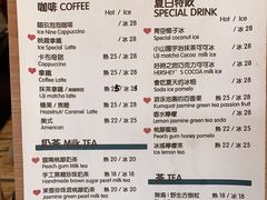 -颐玖 咖啡|甜品