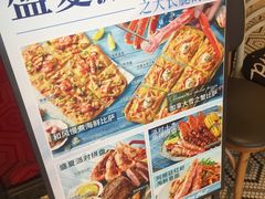 景观位-必胜客(世欧广场店)
