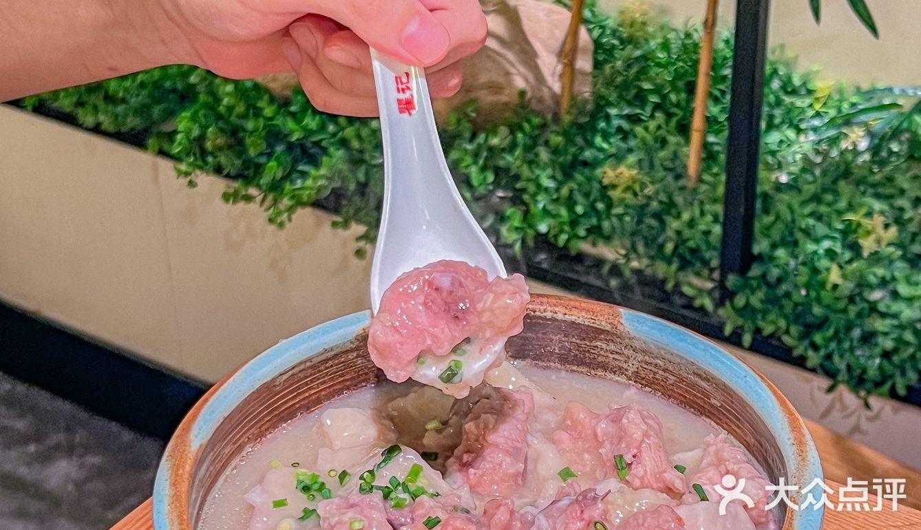 羡慕在长沙的uu们！！！可以吃到这一碗特辣鱿鱼…