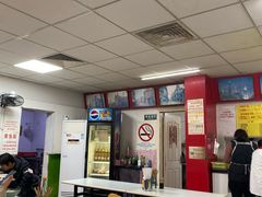 大堂-明呈黄鱼面馆(斜土路店)