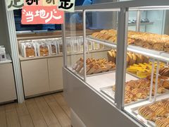 -天河城购物中心