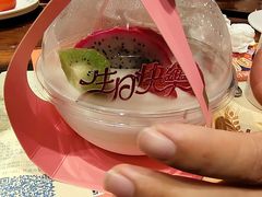 -四海一家自助餐(益田假日广场店)