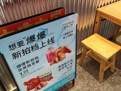 -塔斯汀中国汉堡(凯泽雅园店)