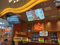 门面-伽喱博士 Dr.CURRY咖喱饭(太阳宫咖喱店)