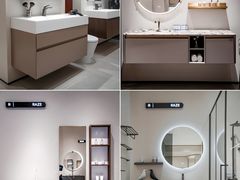 -居然之家(两江国际MALL店)