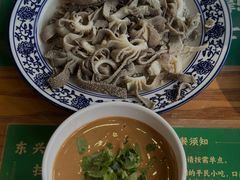 -东兴顺爆肚张