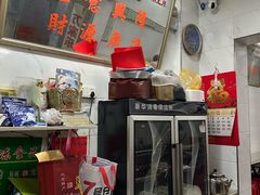 -万家乐小小饮食店