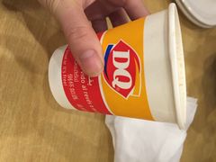 DQ冰雪皇后(浦江镇店)-DQ·蛋糕·冰淇淋(浦江欢乐颂店)