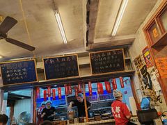 -罗妈砂锅(四川成都奎星楼店)