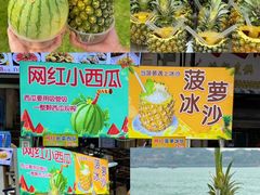 -船奇蒸汽海鲜·闽菜(八市海鲜总店)