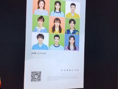 -海马体照相馆(重庆龙湖时代天街D馆店)