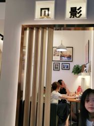 点击看大图 -贝影FACE亲子摄影(宁波区总店)